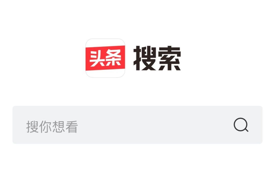 南宫NG娱乐今日头条新闻消息 今日头条与UC浏览器有什么不同？